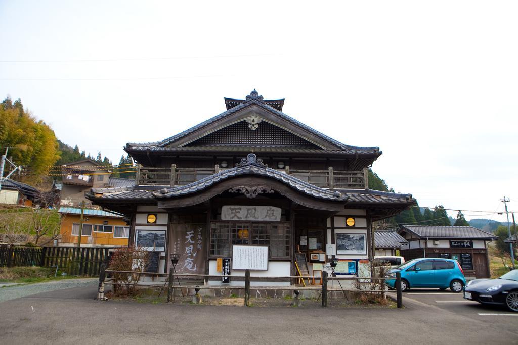 Tenpuan Hotel Yufu Buitenkant foto